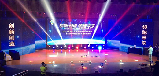 教你如何提高全彩LED顯示屏的清晰度